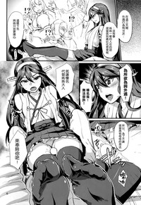 第8页图