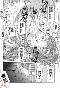 第32頁圖