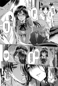 第12页图
