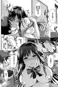 第16页图