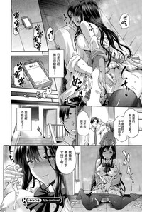 第20页图