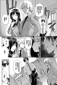 第8页图