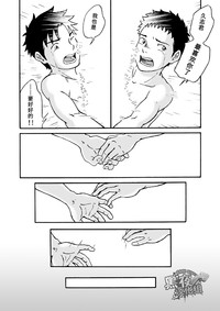 第100頁圖
