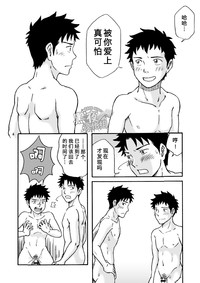 第104頁圖