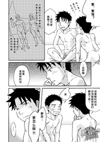 第24頁圖