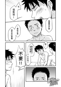 第28頁圖