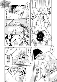 第52頁圖
