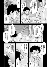 第80頁圖