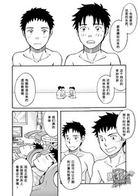 第84頁圖
