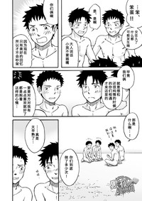 第92頁圖