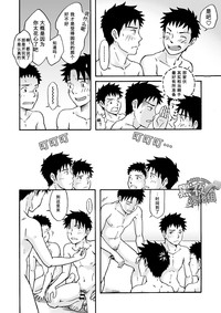 第96頁圖