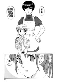 第100頁圖
