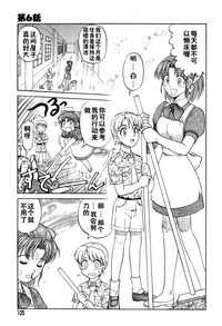 第104頁圖