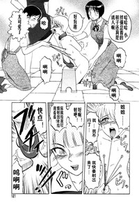 第120頁圖