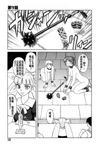 第124頁圖