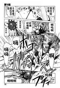 第128頁圖