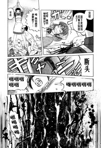 第136頁圖