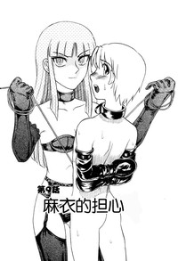 第140頁圖
