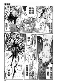 第148頁圖