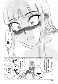 第152頁圖