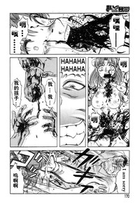 第168頁圖