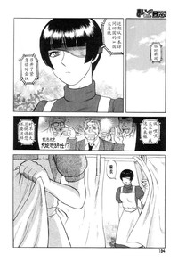 第192頁圖