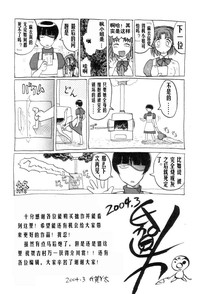 第196頁圖