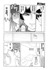 第36頁圖