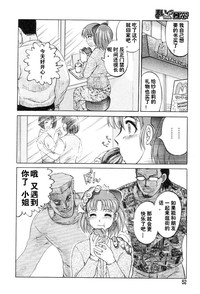 第52頁圖
