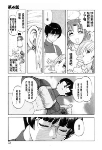 第72頁圖
