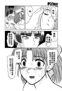第88頁圖