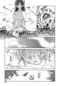第96頁圖