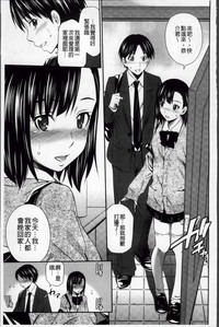 第140頁圖