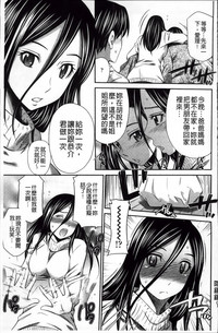第172頁圖