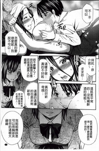 第176頁圖