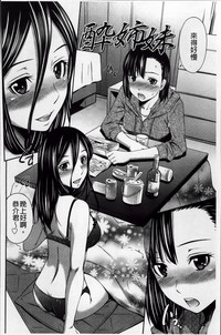 第196頁圖