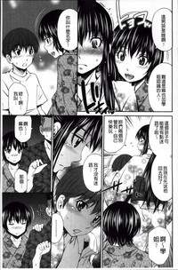 第36頁圖