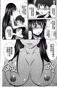 第64頁圖