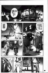 第172页图