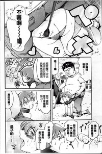 第188页图