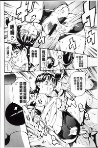 第192页图