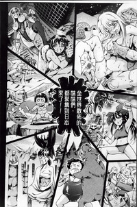 第196页图