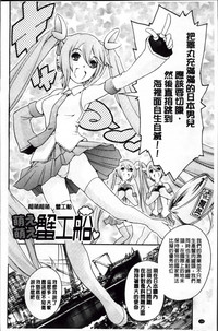 第204页图