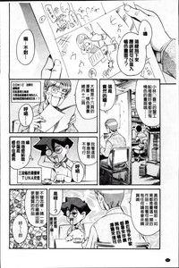 第208页图