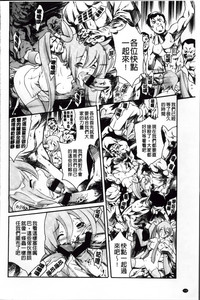 第212页图