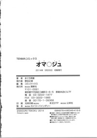 第248页图