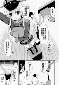 第4頁圖