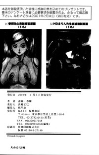 第120頁圖