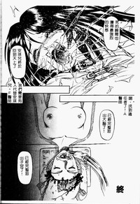 第24頁圖