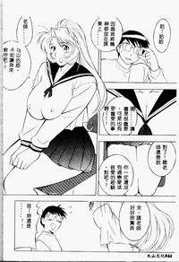 第28頁圖